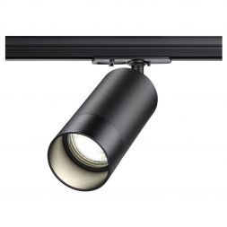 Трековый светильник Novotech 370861 Slim