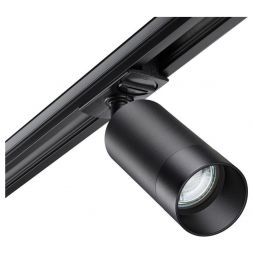 Трековый светильник Novotech 370861 Slim