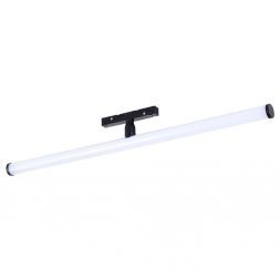 Трековый светодиодный светильник ST Luce Skyline ST803.436.10 Skyline 48