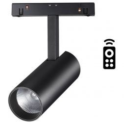 Трековый светодиодный светильник Novotech Flum 358630