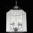 Люстра подвесная ST Luce SL228.103.06 TERSO
