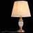 Настольная лампа ST Luce SL965.304.01 VEZZO