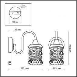 Бра Odeon Light 2641/1W Salona