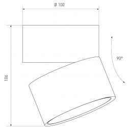 Светильник Elektrostandard DLR031 15W 4200K 3100 белый матовый