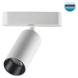 Трековый светодиодный светильник Novotech Shino Smal 359089