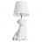 Настольная лампа Arte Lamp A1512LT-1WH