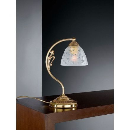 Настольная лампа Reccagni Angelo P 6352 P