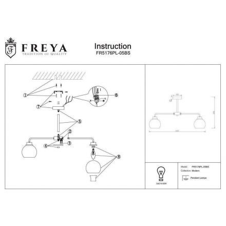 Потолочная люстра Freya FR5176PL-05BS Neptune
