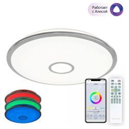 Потолочный светодиодный светильник Citilux CL703A100G Старлайт Смарт