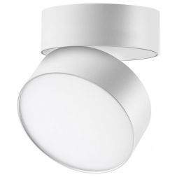 Светодиодный спот Novotech 358749 Prometa
