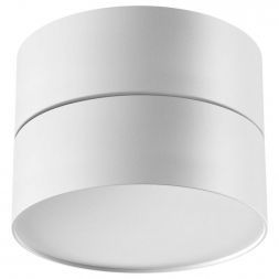 Светодиодный спот Novotech 358749 Prometa