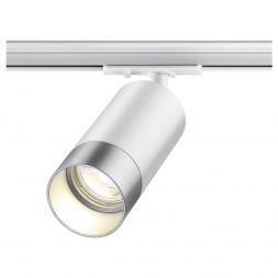 Трековый светильник Novotech 370862 Slim