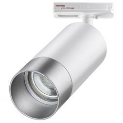 Трековый светильник Novotech 370862 Slim