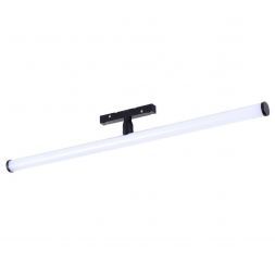 Трековый светодиодный светильник ST Luce Skyline ST803.446.10 Skyline 48