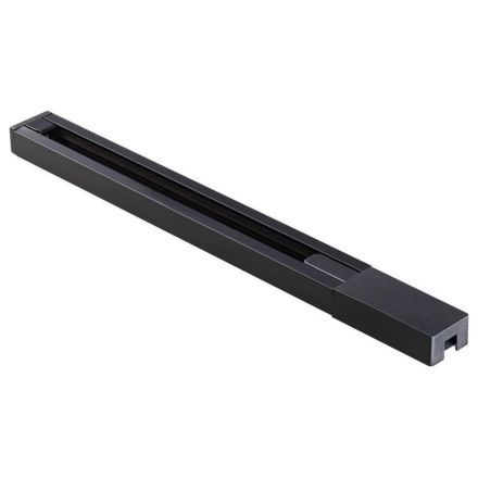 Шинопровод Novotech 135138 Port
