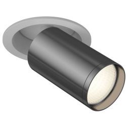Встраиваемый спот Maytoni Technical C048CL-1WGF Focus S