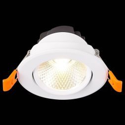 Встраиваемый светильник ST Luce ST211.548.08.24 MIRO
