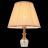 Настольная лампа ST Luce SL965.704.01 VEZZO