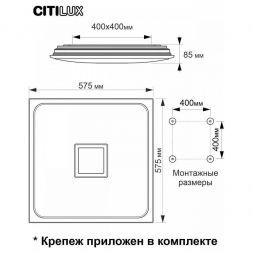 Потолочный светодиодный светильник Citilux CL703AK81G Старлайт Смарт