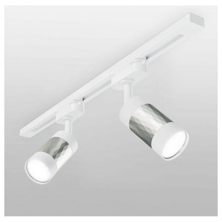 Трековый светильник Elektrostandard Mizar GU10 Белый/серебро (MRL 1007) однофазный