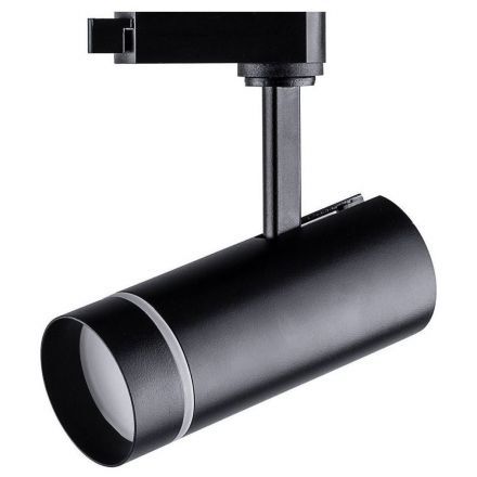 Трековый светодиодный светильник Feron AL106 32445