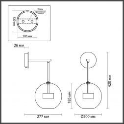 Бра Odeon Light 4802/12WL Bubbles