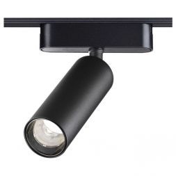 Трековый светодиодный светильник Novotech Shino Smal 359090