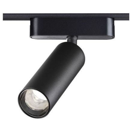 Трековый светодиодный светильник Novotech Shino Smal 359090