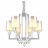 Люстра подвесная Omnilux OML-79903-06 Malito