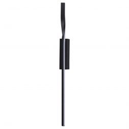Бра Lumion 5603/9WL Remo