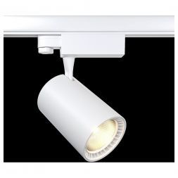Трековый светильник Maytoni TR029-3-26W3K-M-W Vuoro