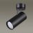 Спот Odeon Light Corse 3872/1C