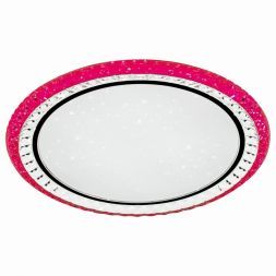 Светильник светодиодный RGB с пультом Leek CLL Elis 70W