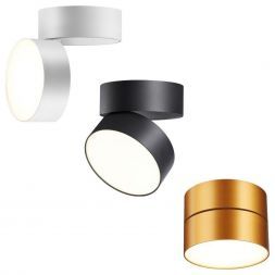 Светодиодный спот Novotech 358750 Prometa