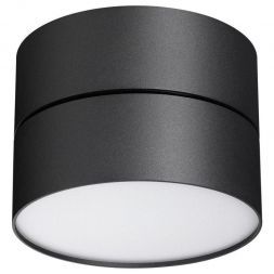 Светодиодный спот Novotech 358750 Prometa