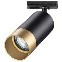 Трековый светильник Novotech 370863 Slim