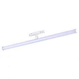 Трековый светодиодный светильник ST Luce Skyline ST803.536.10 Skyline 48