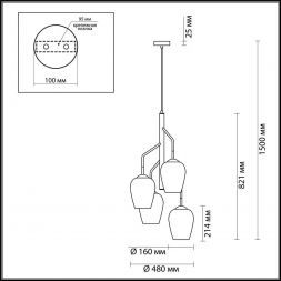 Подвесная люстра Odeon Light 4759/4