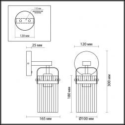 Бра Odeon Light 4653/1W