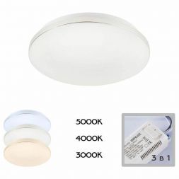 Потолочный светодиодный светильник Citilux CL714240V Симпла