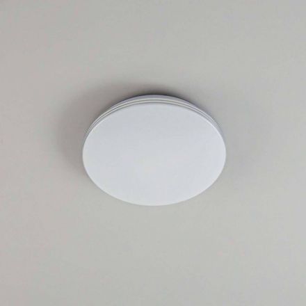 Потолочный светодиодный светильник Citilux CL714240V Симпла