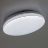 Потолочный светодиодный светильник Citilux CL714240V Симпла