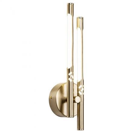 Настенный светодиодный светильник Favourite 4099-2W