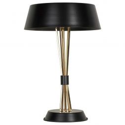 Настольная лампа Loft LSP-0597