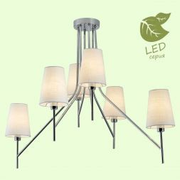 Подвесная люстра Lussole Lgo GRLSP-8181