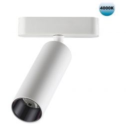 Трековый светодиодный светильник Novotech Shino Smal 359091