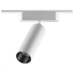Трековый светодиодный светильник Novotech Shino Smal 359091