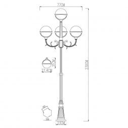 Светильник Arte Lamp A1497PA-4BK
