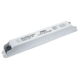 Драйвер Navigator 71 999 ND-NLL-224