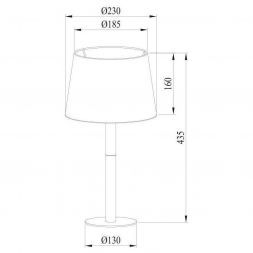 Настольная лампа Arte Lamp A2102LT-1WH